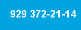 929 372-21-14